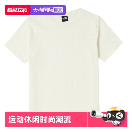 【自营】北面（The North Face）短袖T恤女款宽松舒适半袖短袖