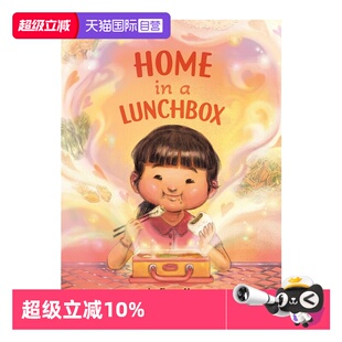 【自营】预售 2025年凯迪克银奖绘本 英文原版 Home in a Lunchbox 午餐盒里的乡味 精装 中国传统文化绘本 亲子绘本故事图画书