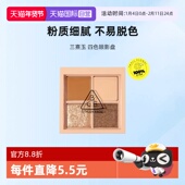 3CE 自营 三熹玉四色眼影盘哑光大地色修容