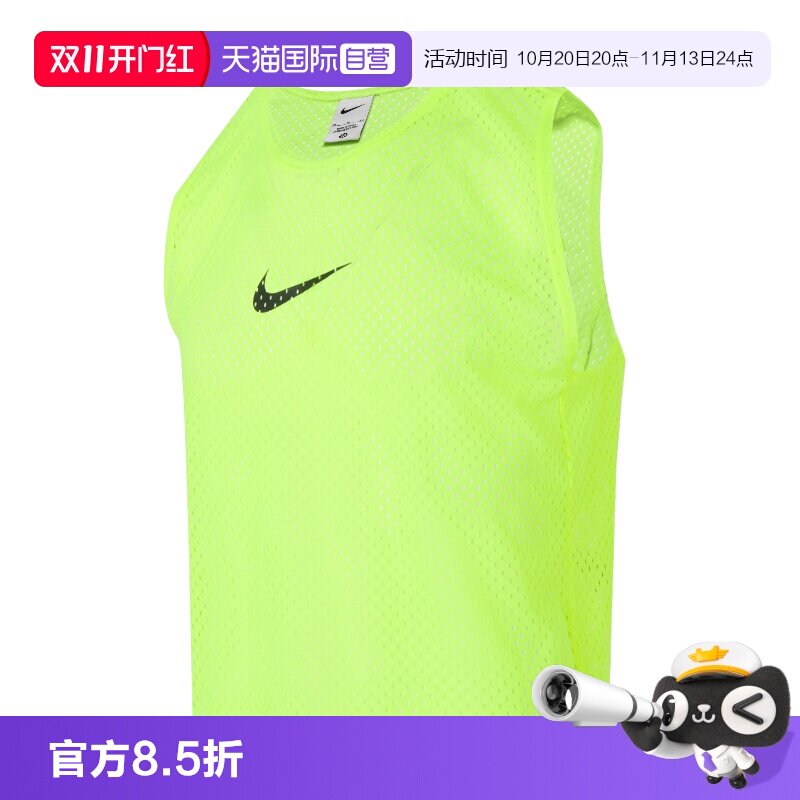 【自营】Nike耐克背心男装亲肤舒适透气运动休闲T恤跑步训练上衣
