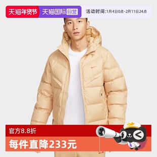 【自营】Nike/耐克冬新款男士休闲加厚保暖羽绒服HQ4183-233鸭绒
