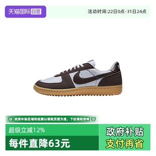 自营 HF3165 NIKE耐克男子NIKE GENERAL运动休闲鞋 003 FIELD