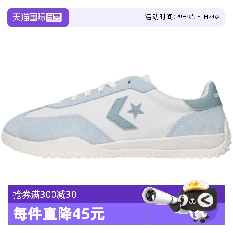 A11863C 36 ����Ӫ��Converse��������ЬTrainer��ѵЬ�Ǽ��˶�����ЬA11863C