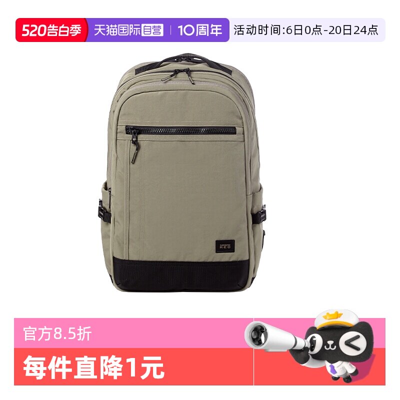 【自营】Samsonite/新秀丽多功能旅行双肩男新大容量电脑背包UD3
