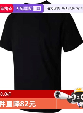 【自营】NIKE耐克短袖男夏季新款休闲运动透气跑步T恤HV2005-010