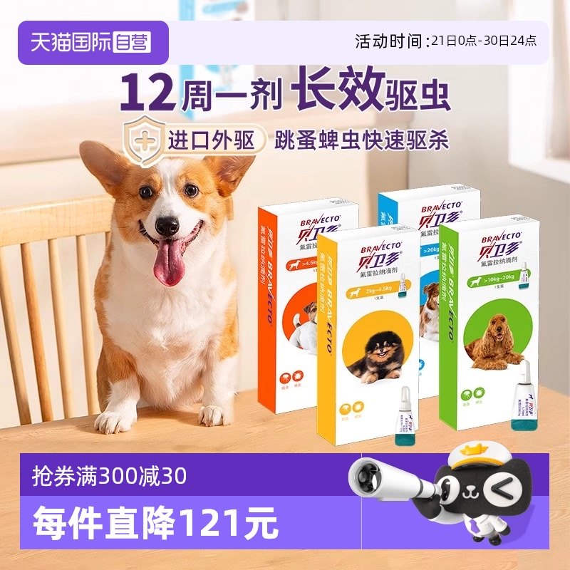 2-4.5KGȮ�� �����๷����������μ�