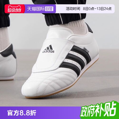 正品保证 假一赔四 极速发货