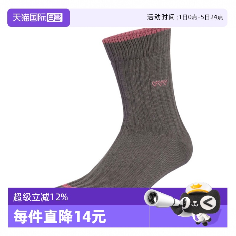 【自营】adidas阿迪达斯中性CREW SOCK 1PP运动中袜JX9052