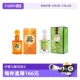 Monotheme意大利大橙子柠檬马鞭草木质中性香水100ml 自营