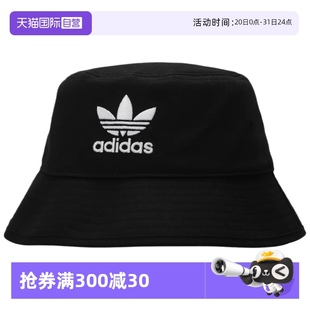 AC四季 阿迪达斯BUCKET HAT 渔夫帽AJ8995防晒 款 自营 Adidas