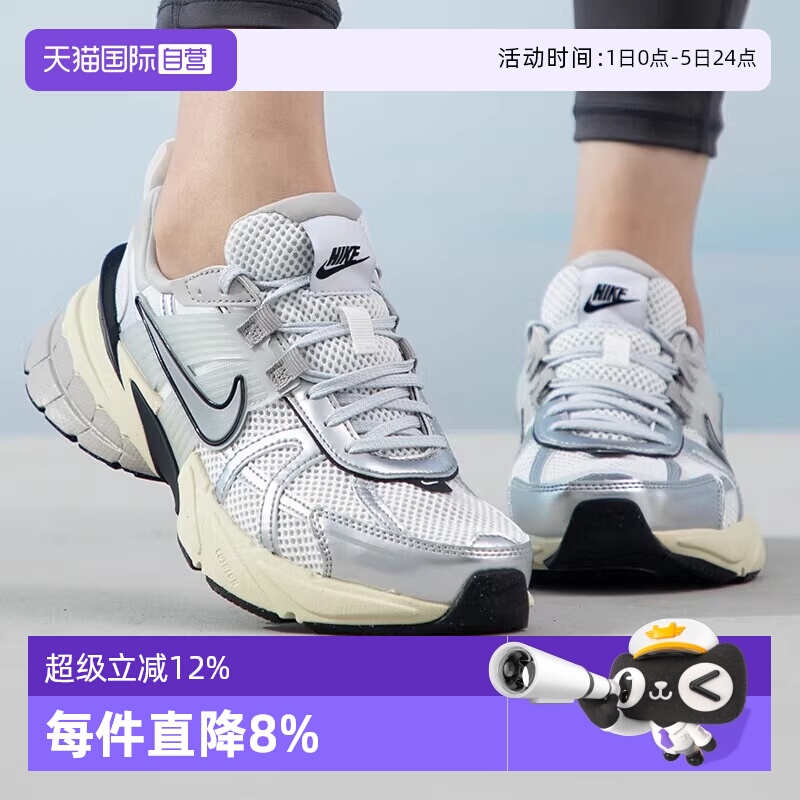 运动休闲鞋Nike/耐克系带