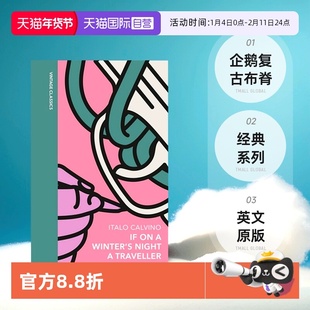 【自营】企鹅复古布脊经典系列 If on a Winter's Night a Traveller 英文原版 如果在冬夜 一个旅人