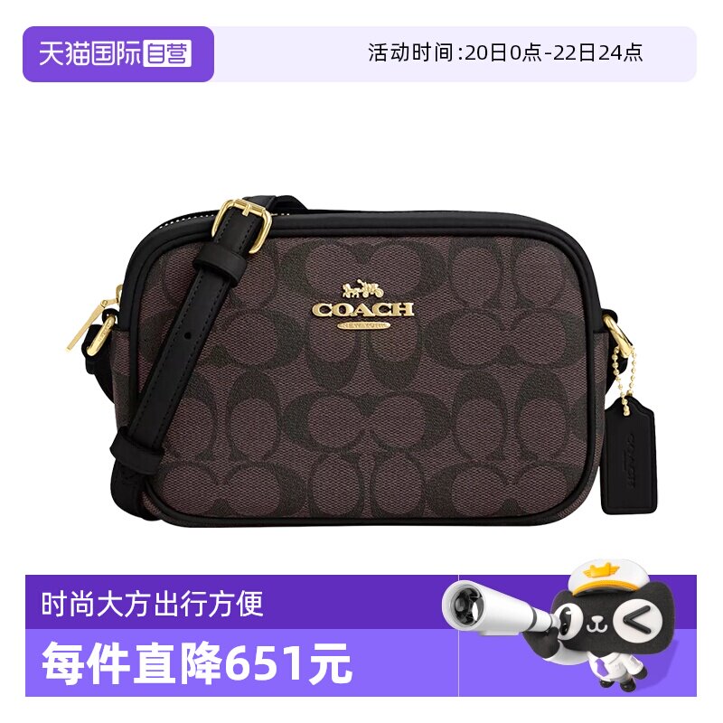 【自营】蔻驰COACH女士相机包单肩斜挎单肩包斜挎包