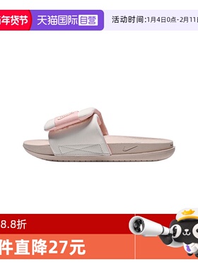 【自营】耐克女子W  OFFCOURT ADJUST SLIDE运动拖鞋DV1033-104