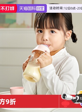 【自营】小狮王辛巴蕴蜜PPSU吸管奶瓶宝宝新生儿婴儿一岁以上耐摔