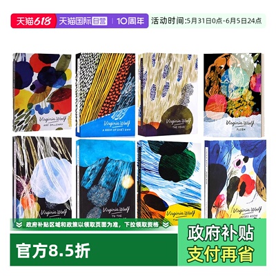 【自营】弗吉尼亚伍尔夫经典作品集 6册 英文原版 Virginia Woolf Mrs Dalloway 海浪 达洛维夫人 到灯塔去 一间自己的房间
