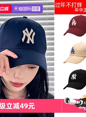 【自营】MLB帽子男女帽新款时尚休闲鸭舌帽经典棒球帽CP66/CP77