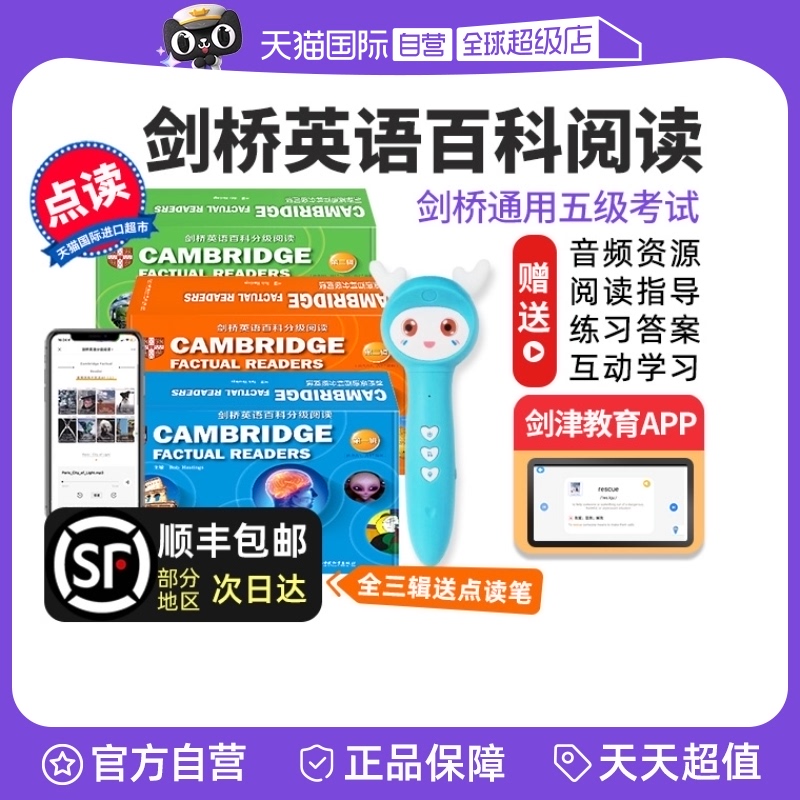 ӪӢٿƷּĶ ŹٶӢ Ӣ̲ ٶӢ ӢĶ Ӣ￼̲ Ӣٰ