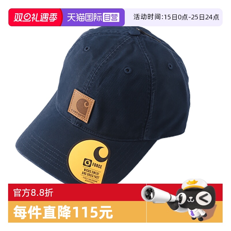 Carhartt卡哈特男女同款鸭舌帽