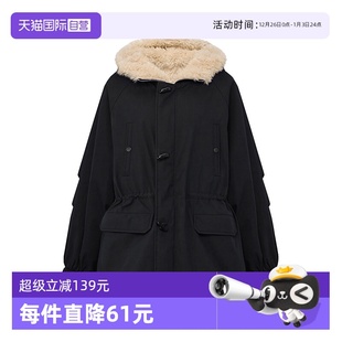 Bari Petit 休闲复古毛绒拼接连帽派克服加厚外套 自营