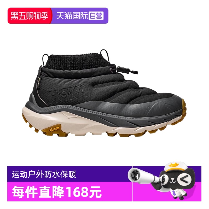 ӪHOKA ONE ONE Ů2ˮů˶ɽЬ1157392