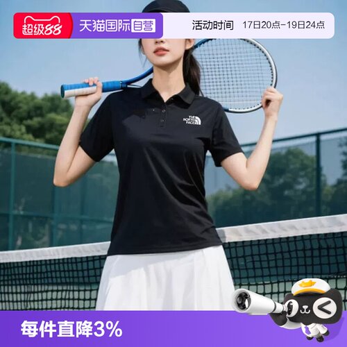 【自营】北面短袖Polo女户外舒适商务运动透气T恤The North Face