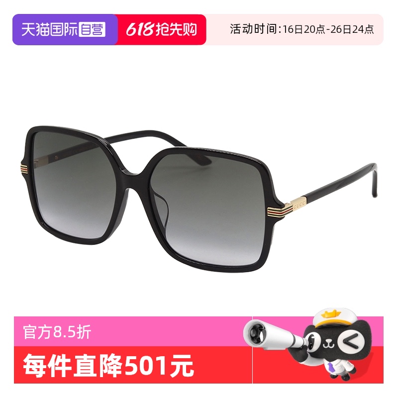 ۻ㣺ɫ GUCCIų̫Ů2431.05Ԫ(88VIP 95)