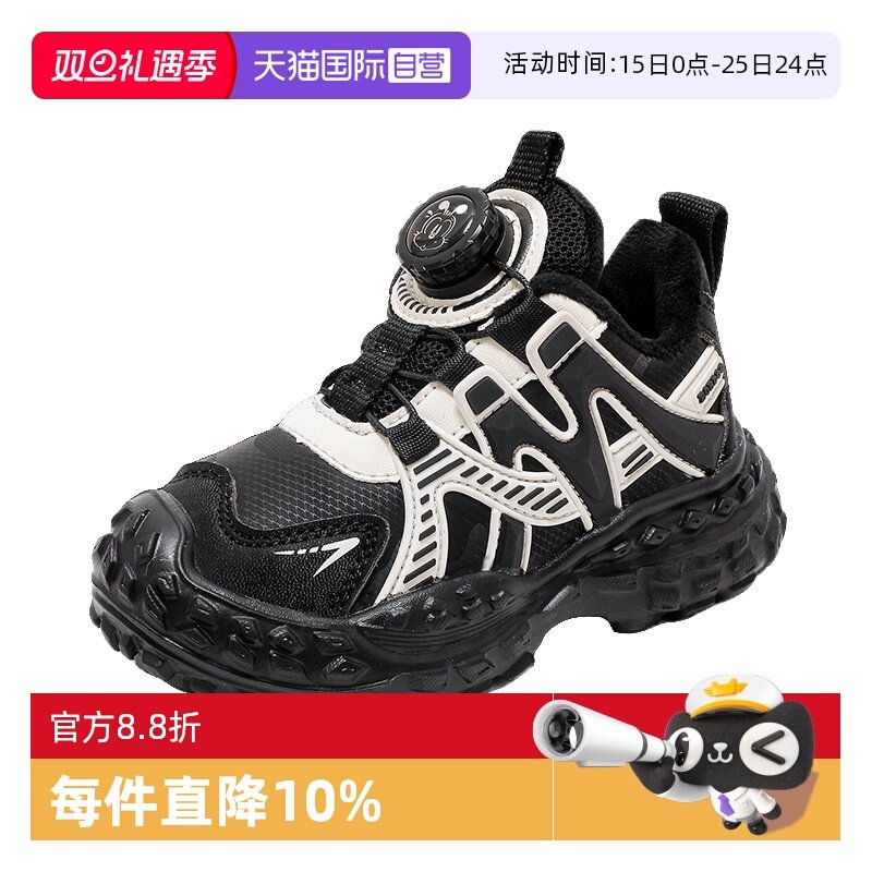 【自营】巴布豆童鞋加绒加厚秋冬款男孩保暖儿童运动鞋二棉鞋女童