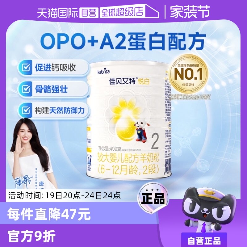 1�� �ѱ����غ����ð�400gɽ���̷�