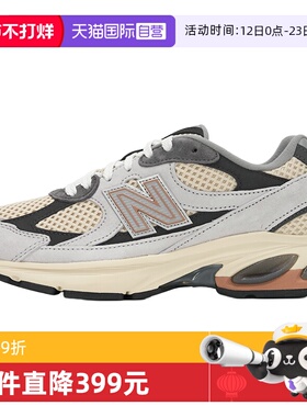 【自营】New Balance NB男女情侣鞋2010系列新款厚底老爹鞋休闲鞋