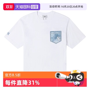 男装 MLB情侣短袖 女装 老花logo休闲服时尚 复古T恤 圆领半袖 自营