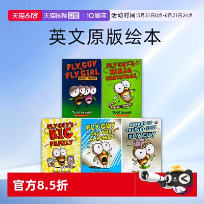 苍蝇小子分级读物册合售全彩英语
