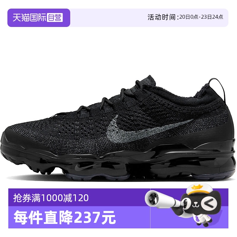 【自营】Nike/耐克VAPORMAX  FK全掌运动跑步鞋DV1678-001透气