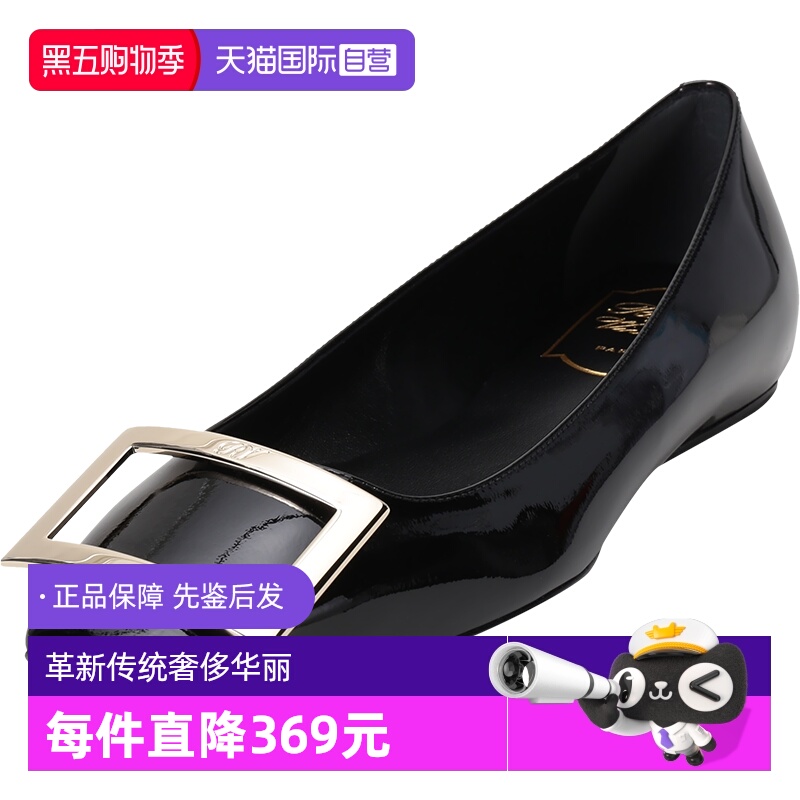 芭蕾舞鞋平底女鞋罗杰薇薇娅