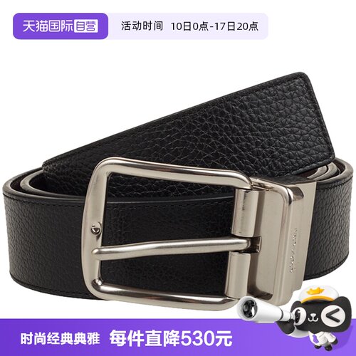 腰带COACH男士自营时尚