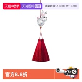 饰品生肖兔年水晶 施华洛世奇兔子挂饰礼物装 自营 Swarovski