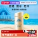 安热沙安耐晒经典 自营 小金瓶防晒霜60ml防水防紫外线面部防晒