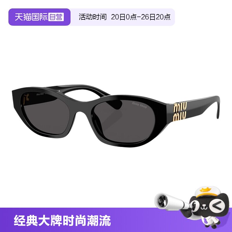 【自营】【新品】Miumiu/缪缪太阳镜黑金猫眼女时尚墨镜0MU A03SF