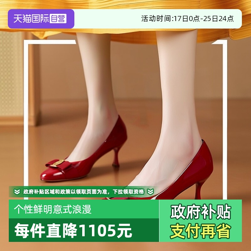 低跟鞋女鞋蝴蝶结鞋单鞋菲拉格慕