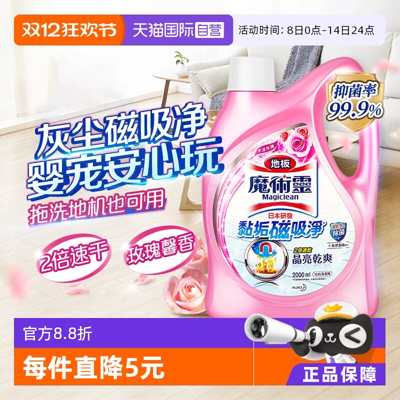 ۻ㣺ӪձذשȥۻľϴϵҺ 49.5Ԫ(88VIP 95)