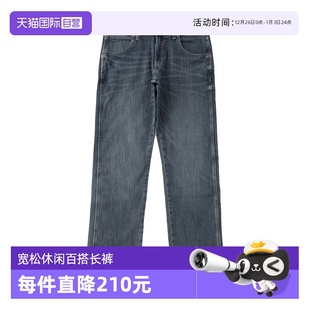 威格牛仔裤 Wrangler 男士 修身 1088MWZJM 直筒休闲百搭长裤 自营