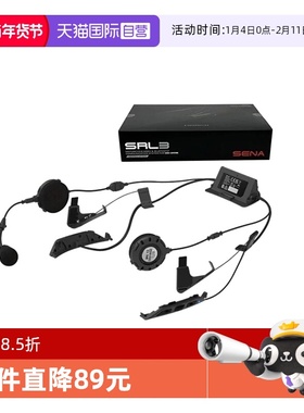 【自营】SHOEI SRL3摩托车头盔蓝牙耳机适用GT2/3 Z8 JC3 NEOTEC3