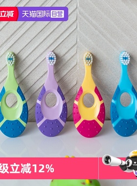 【自营】Jordan婴童牙刷（Step1）0-2岁 双支装 婴幼儿软毛牙刷