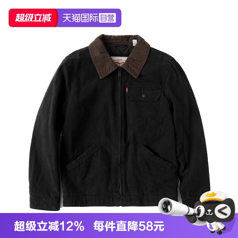 Levi’s/李维斯夹克男士