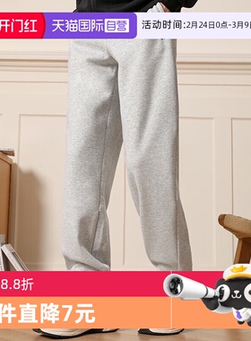 【自营】Adidas阿迪达斯男子运动休闲百搭束脚加绒卫裤长裤JX9404