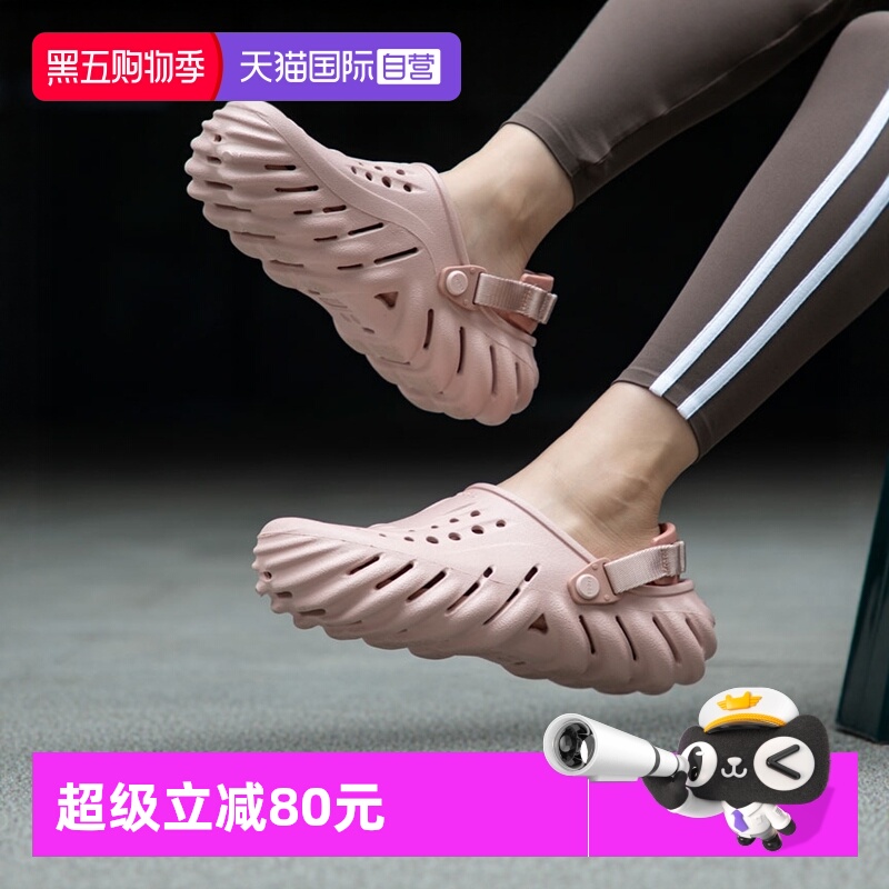 【自营】Crocs卡骆驰洞洞鞋新款粉色男女休闲鞋户外沙滩鞋凉拖鞋