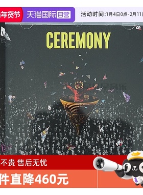 【自营】原装 King Gnu 角马帝国 典礼Ceremony 流行音乐 CD唱片