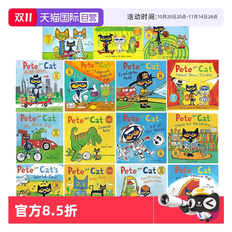 【自营】英文原版 皮特猫17册 绘本图画故事书 附贴纸 情绪培养 Pete the Cat Talent Show Trouble/and the Mysterious Smell