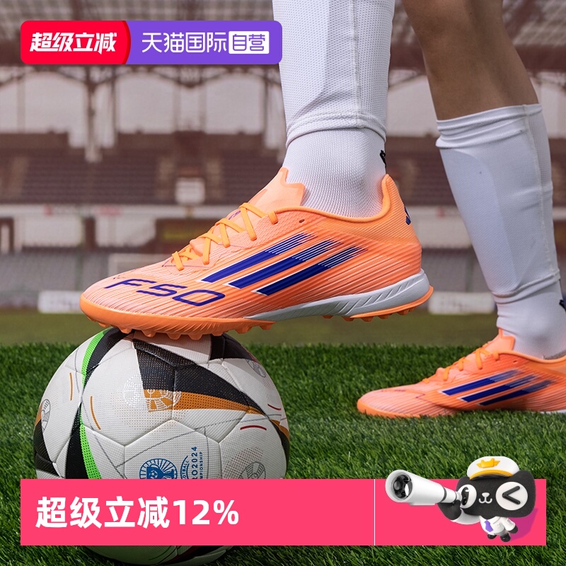 正品保证 极速发货