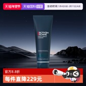 自营 Biotherm 碧欧泉男士 细致洁面乳 125ml